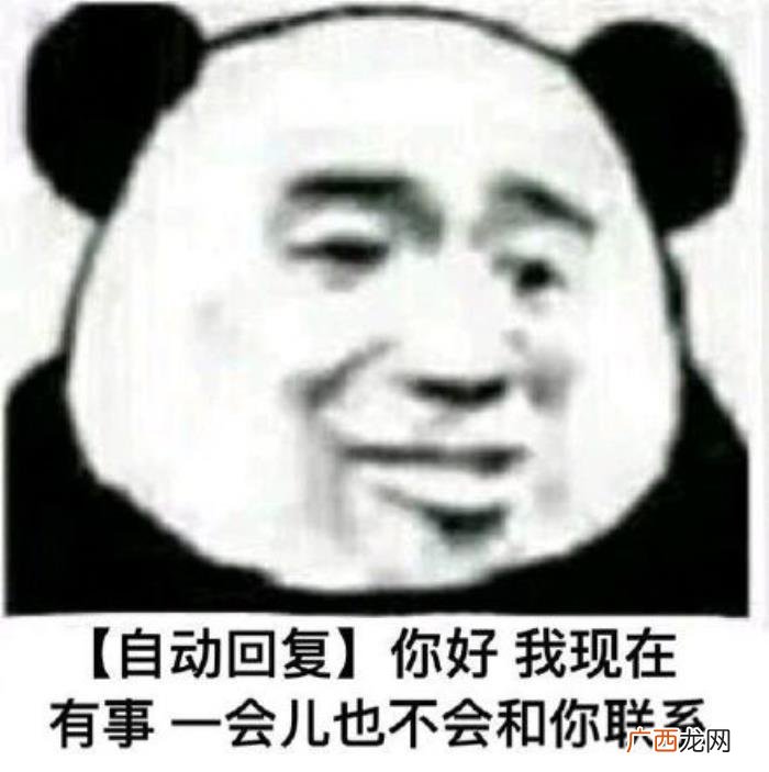 热门搞笑表情包50张 网络最火搞笑图片