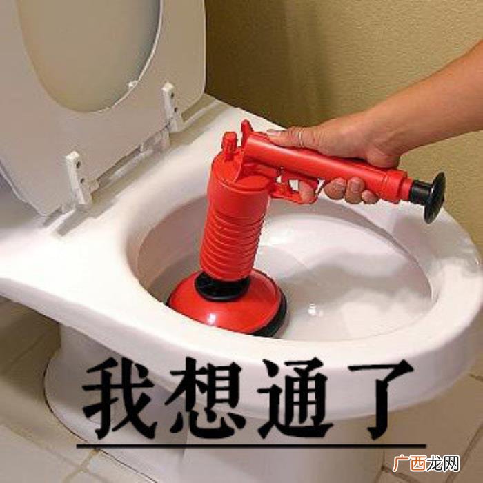 热门搞笑表情包50张 网络最火搞笑图片