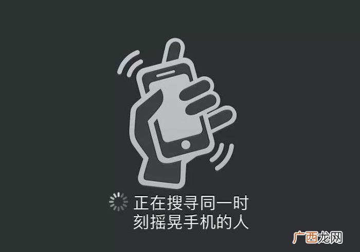 爱过雄鹰的女人怎么会看得上麻雀 爱过雄鹰的女人怎么会看得上乌鸦