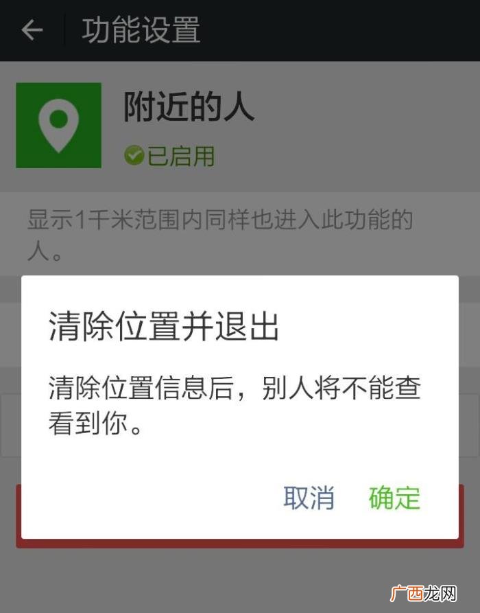 爱过雄鹰的女人怎么会看得上麻雀 爱过雄鹰的女人怎么会看得上乌鸦