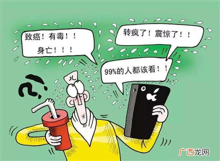 爱过雄鹰的女人怎么会看得上麻雀 爱过雄鹰的女人怎么会看得上乌鸦
