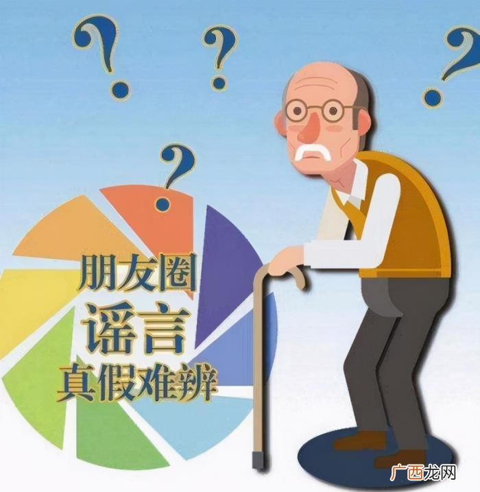 爱过雄鹰的女人怎么会看得上麻雀 爱过雄鹰的女人怎么会看得上乌鸦