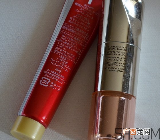资生堂百优眼霜和乐敦肌研眼霜哪个好?