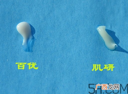 资生堂百优眼霜和乐敦肌研眼霜哪个好?