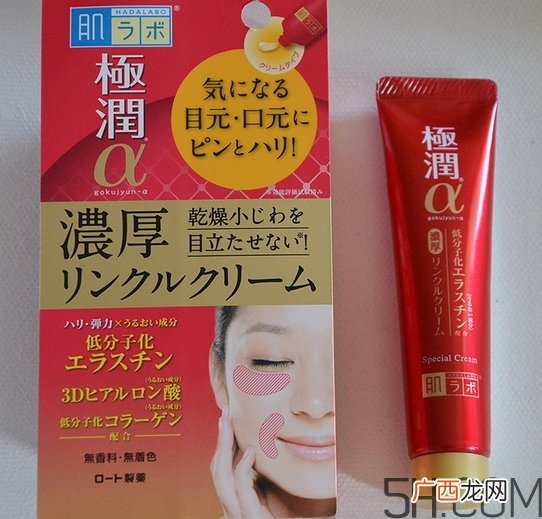 资生堂百优眼霜和乐敦肌研眼霜哪个好?