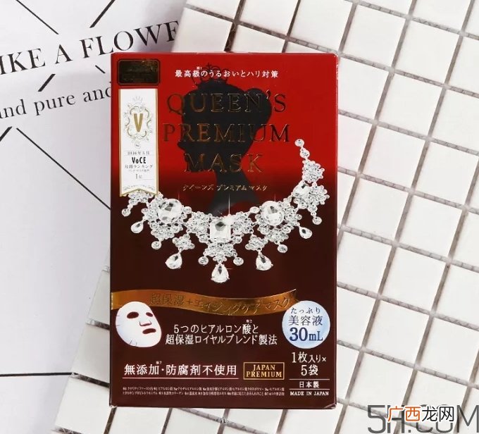 皇后的秘密面膜真假怎么分辨?皇后的秘密面膜真假对比图