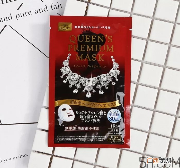 皇后的秘密面膜真假怎么分辨?皇后的秘密面膜真假对比图