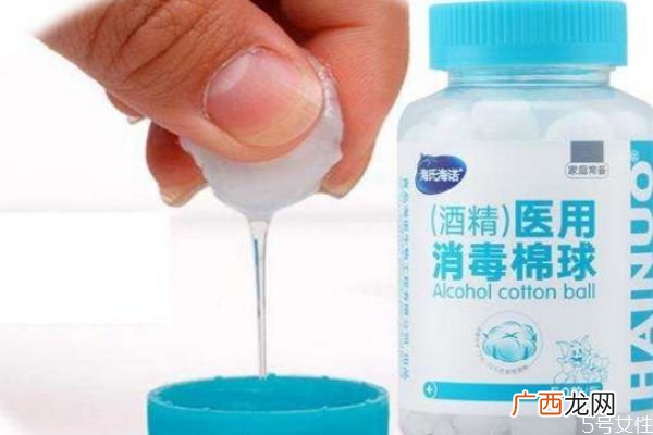 医用酒精是多少度医用酒精多少钱一小瓶