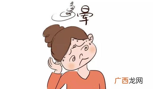 血压低头晕怎么办哪类人血压不宜太低