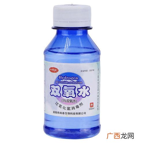 双氧水有毒吗双氧水是消毒液吗