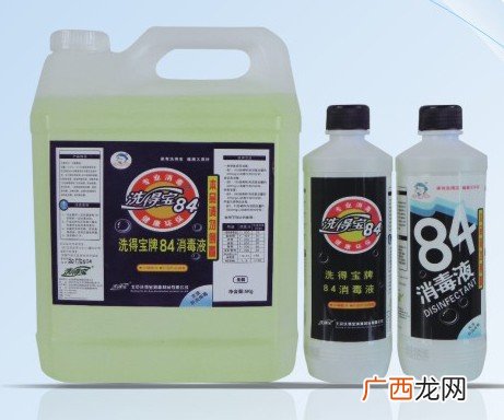 稀释过的84消毒液能用手碰吗怎么用84消毒液擦桌子