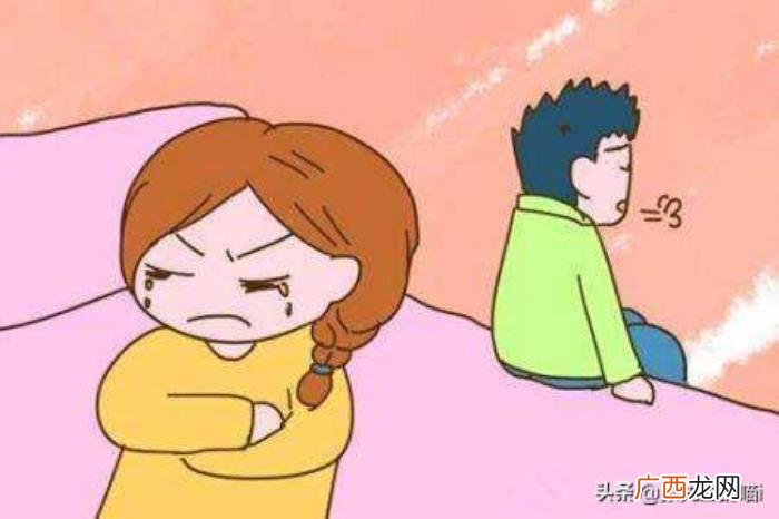 男人分手之后的真实想法 男人对前女友的真实想法