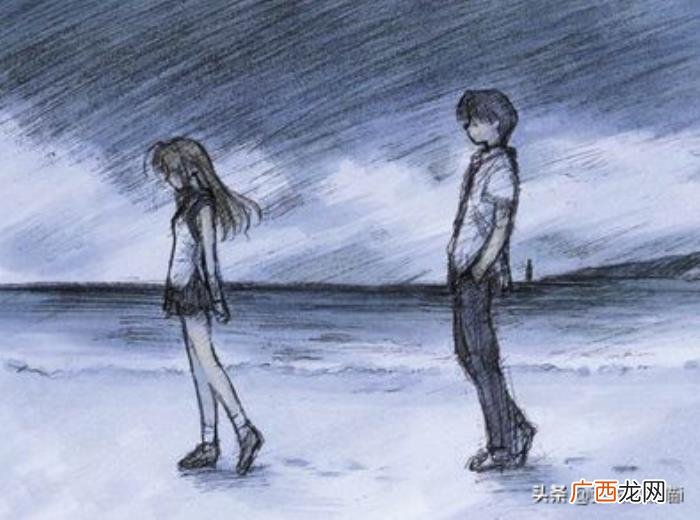 男人分手之后的真实想法 男人对前女友的真实想法