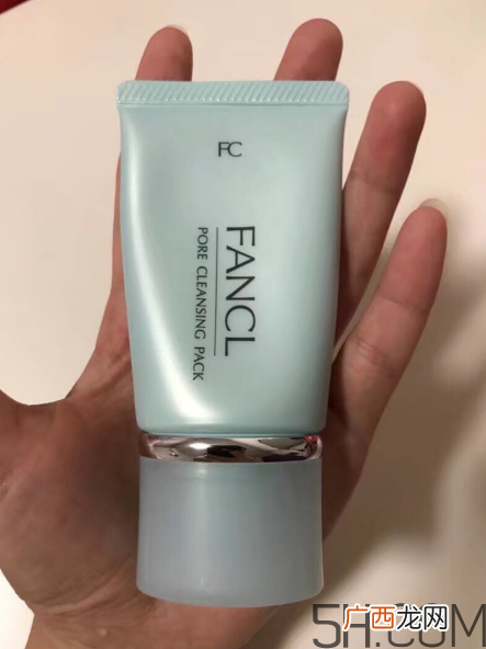 fancl去黑头面膜怎么样？fancl去黑头面膜好用吗？
