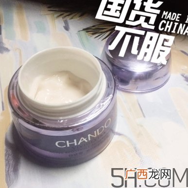 自然堂休眠霜怎么用？自然堂休眠霜使用心得