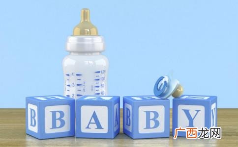 宝宝适合用什么材质的奶瓶塑料奶瓶安全吗