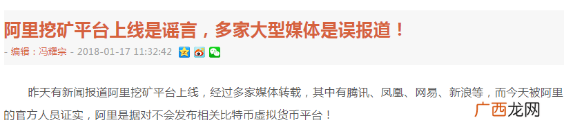 百度不收录网站怎么办（这样是最好的解决办法