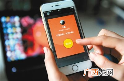 利用语音红包免费发上万元红包做引流推广！