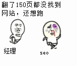 2017男孩名字大全的推广方案和暴利方向！