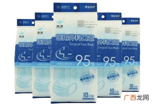 一次性口罩能带两次吗医用口罩不能二次使用