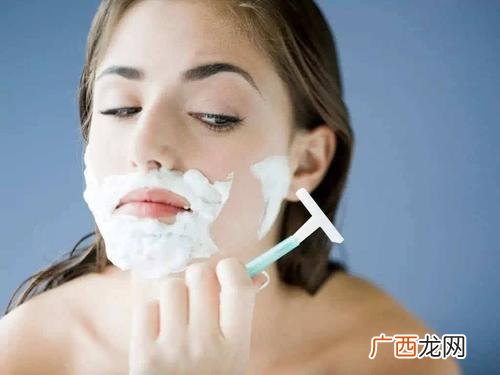 女生的胡子能不能刮女生胡子去除的方法