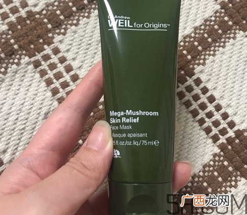 悦木之源灵芝面膜怎么样_好用吗
