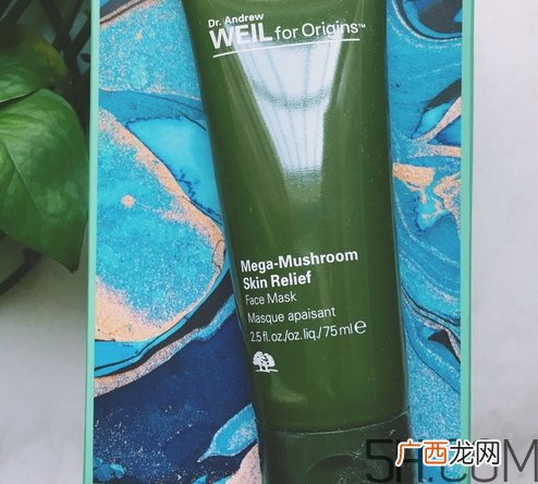 悦木之源灵芝面膜多少钱_专柜价格