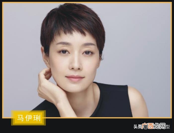 方脸明星女，李宇春马伊琍等六位方脸明星发型了解一下