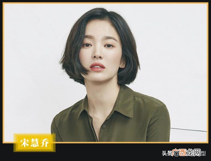 方脸明星女，李宇春马伊琍等六位方脸明星发型了解一下