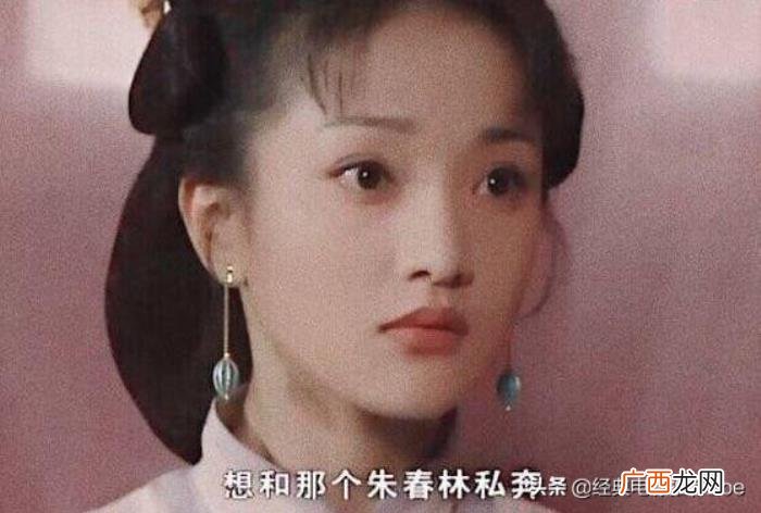 周迅电视剧，盘点周迅出演过的11部好评电视剧