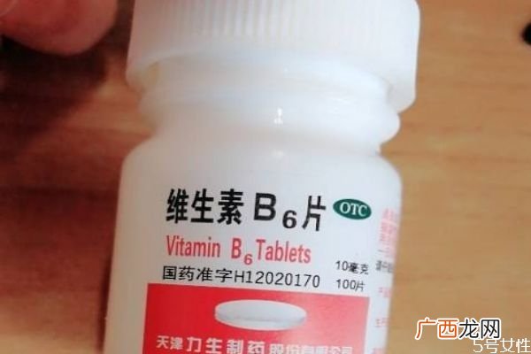 哪些食物里含有维生素b6补充维生素b6的方法
