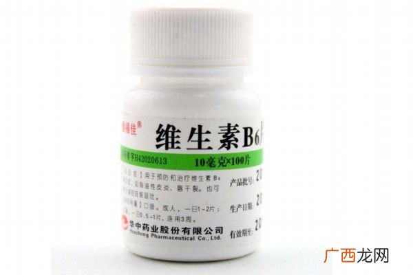 维生素b6真的能够缓解孕吐吗维生素b6有缓解孕吐作用