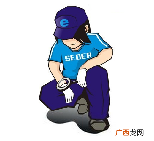 修改标题是绝对不会导致降权，反而会提高网站