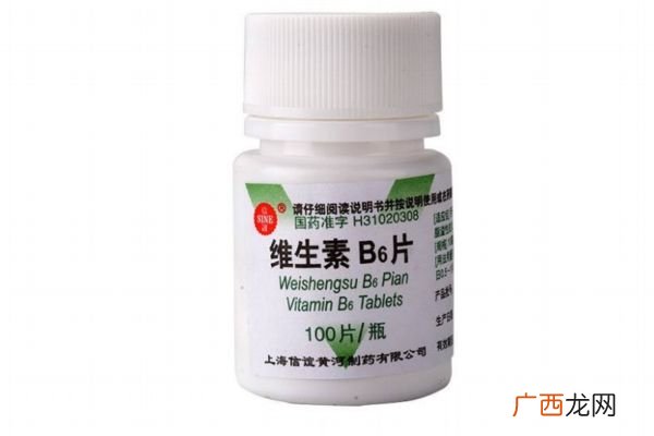 维生素b6有哪些作用维素b6作用和副作用