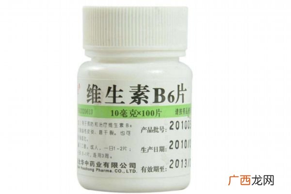 维生素b6有哪些作用维素b6作用和副作用