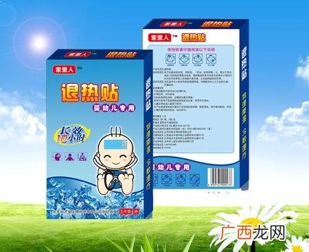 退热贴的原理是什么退热贴能贴脚底吗