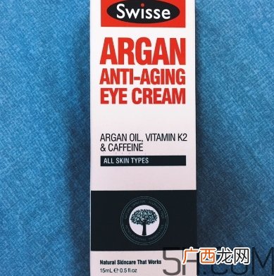 swisse眼霜多少钱一瓶？swisse眼霜怎么用