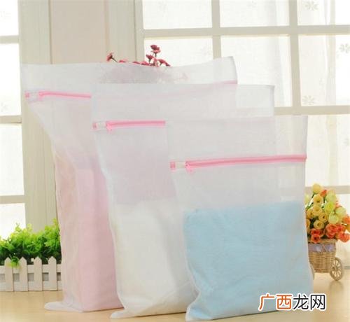 洗衣袋粗网和细网的区别洗衣袋洗衣服会变形吗