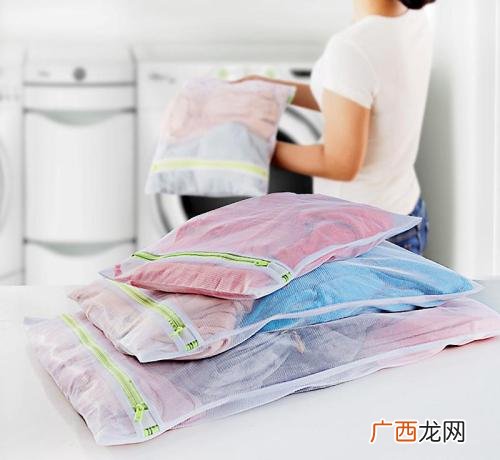 洗衣袋粗网和细网的区别洗衣袋洗衣服会变形吗