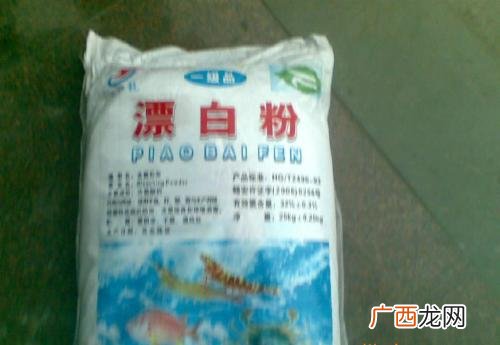 漂白粉的用量和用法漂白粉的使用注意事项
