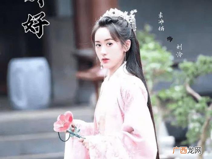 袁冰妍电视剧古装，袁冰妍两部古装待播剧
