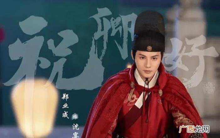 袁冰妍电视剧古装，袁冰妍两部古装待播剧