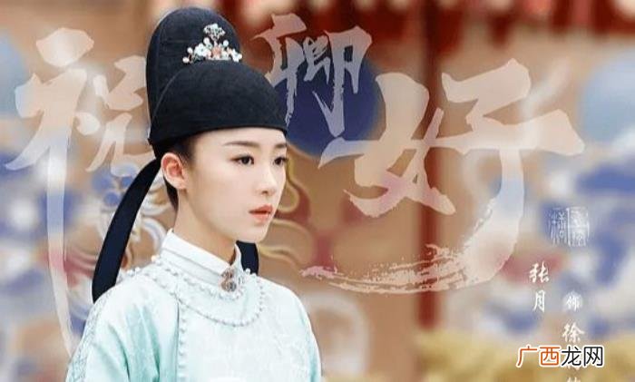袁冰妍电视剧古装，袁冰妍两部古装待播剧