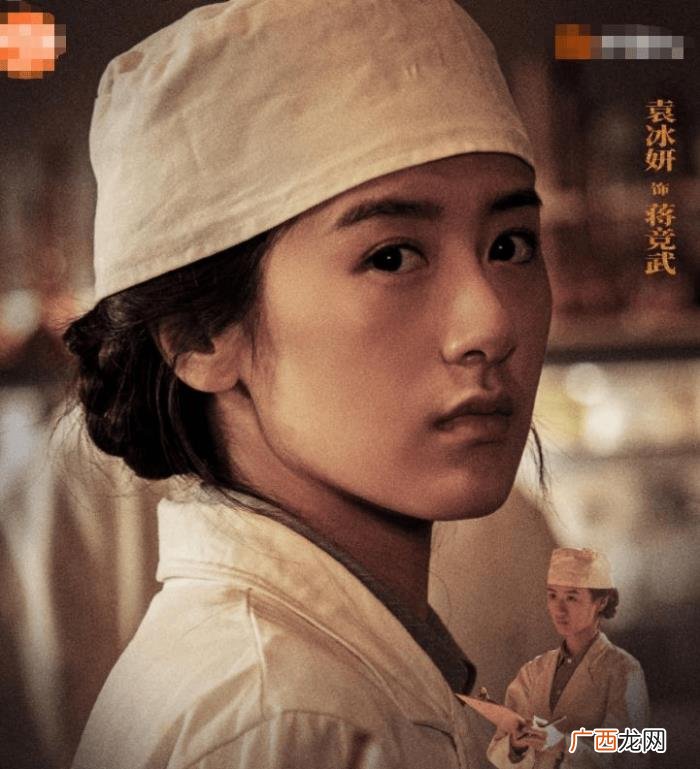 袁冰妍电视剧古装，袁冰妍两部古装待播剧