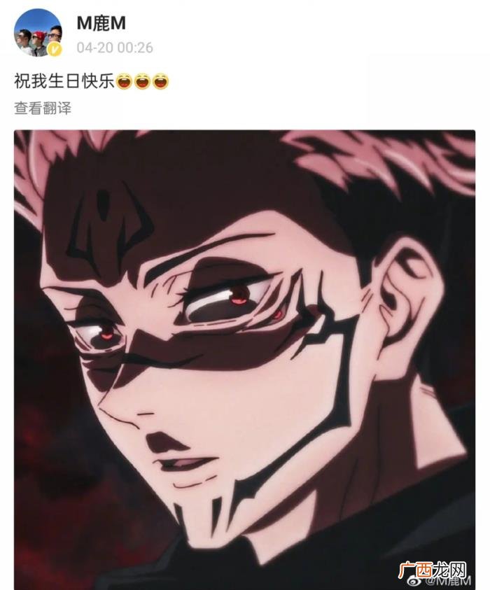 关晓彤和鹿晗合照，关晓彤首次晒合照为鹿晗庆生