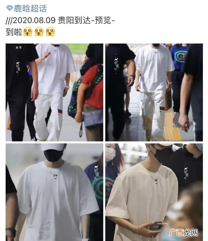 关晓彤和鹿晗合照，关晓彤首次晒合照为鹿晗庆生
