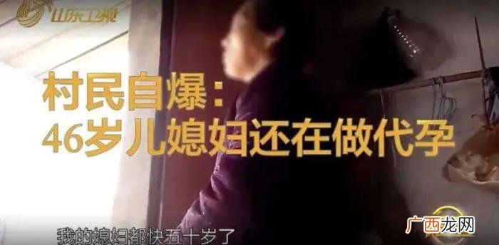 郑爽太自我，郑爽野蛮的自我
