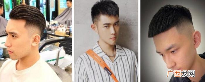 男士短头发的发型图片，男生短头发的发型有7款