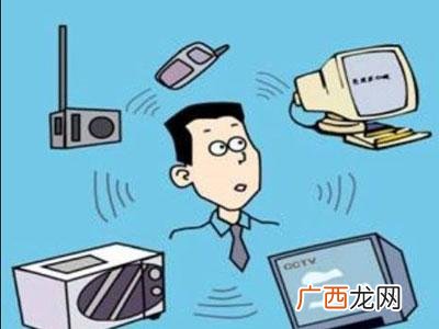 手机关机了能放床头吗手机关机了还有辐射吗