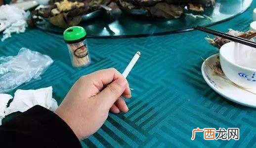 饭后抽烟好吗饭后站立有助于减肥吗